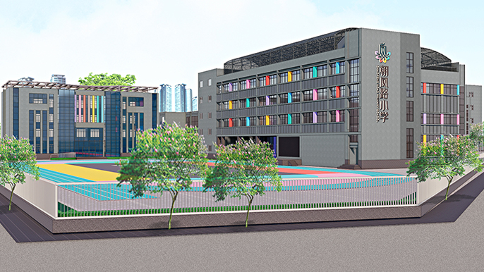 朝凤路小学南校区校园形象方案二