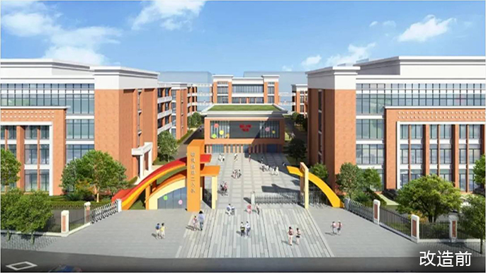 朝凤路小学校园大门改造前方案