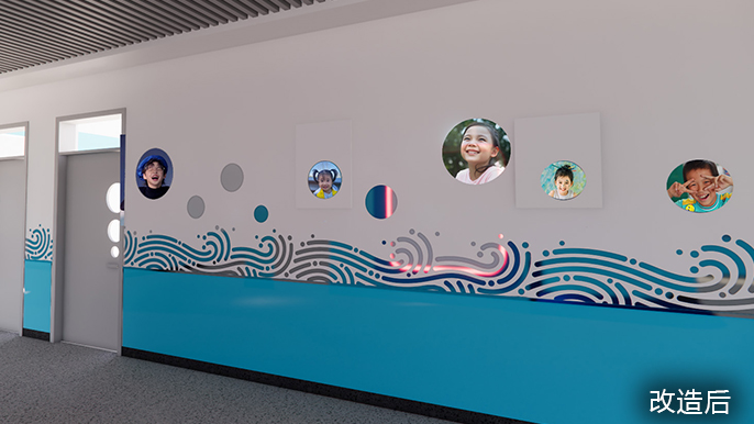 北京市海淀区清河第四小学·文化环境建设·笑脸墙改造后