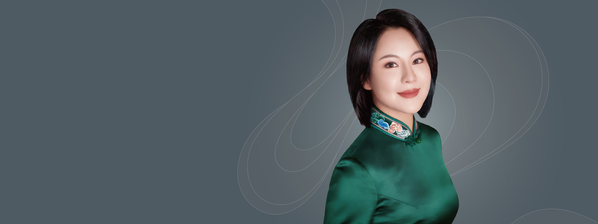 王迦锦身着绿色中式服装的专家形象