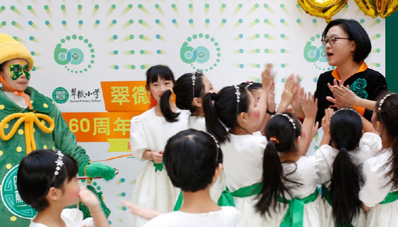 锦连环长期服务学校,与翠微小学师生共同开展品牌活动