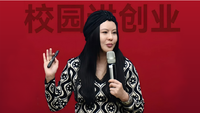 锦连环2026年历程图片1