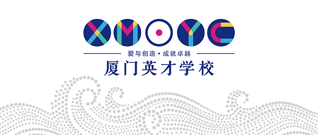 教育集团如何设计分校品牌?丨教育品牌设计封面