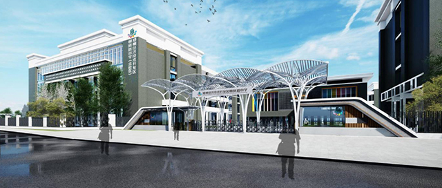 场景搭你的文化舞台——记郑州市朝凤路小学环境建设(三)封面
