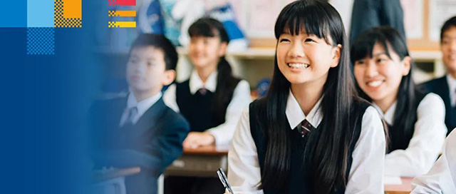 一所新学校的腾飞——上海师范大学附属启佳学校品牌设计(二)封面