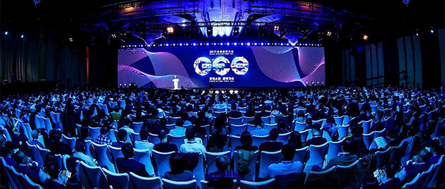 未来已来,教育何为——2019未来教育大会封面