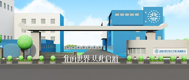避暑三装 第三装封面