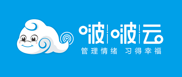 幸福不远,就在“云”端——啵啵云情绪教育封面