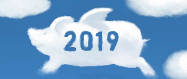 2019年,你的品牌还在吗?封面