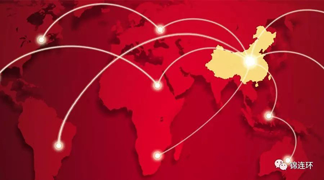 中国教育的“一带一路”封面