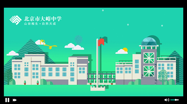 校园文化:动起来,更有范封面