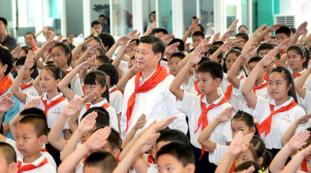 和而不同,快乐成长——记北京市海淀区民族小学校园文化建设封面