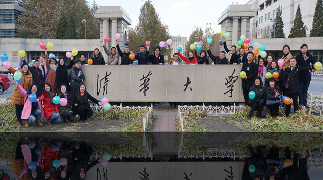 行胜于言 | 带领清华国培班重塑设计精神封面
