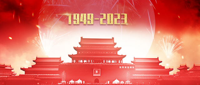 最爱的品牌是中国,最铁的粉丝是你我封面