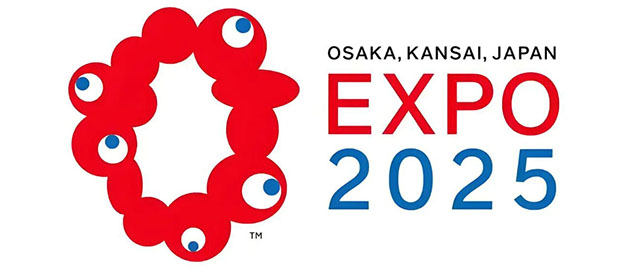 设计我们的未来——日本大阪世博会之行封面