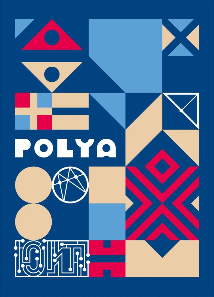 博立雅外国语学校POLYA品牌辅助图形与配色