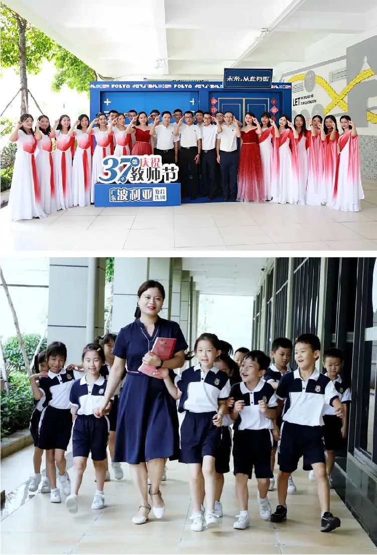 博立雅外国语学校学生活动拼图 合唱表演与队列