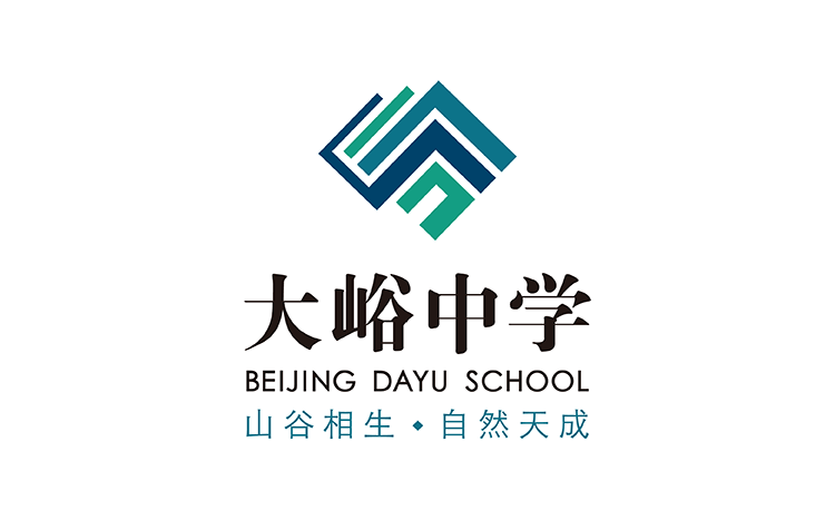 大峪中学教育品牌标志