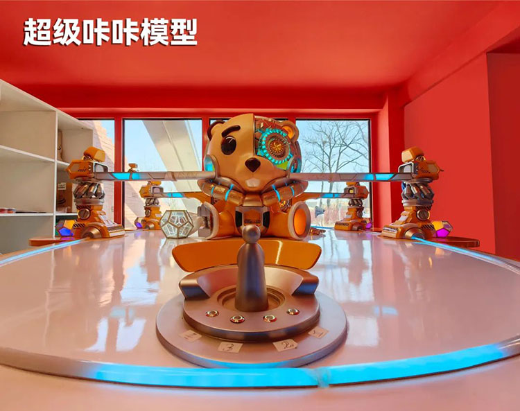 阿派朗超级咔咔智玩产品展示空间