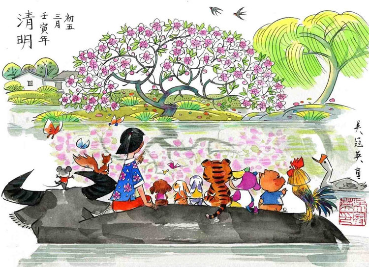 吴冠英中国风插画作品 樱花桥畔