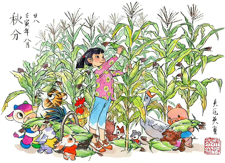吴冠英中国风插画作品 田园秋色