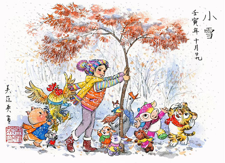 吴冠英中国风插画作品 小雪