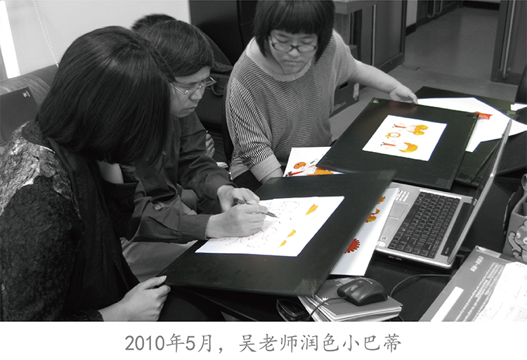 吴冠英老师审稿工作照
