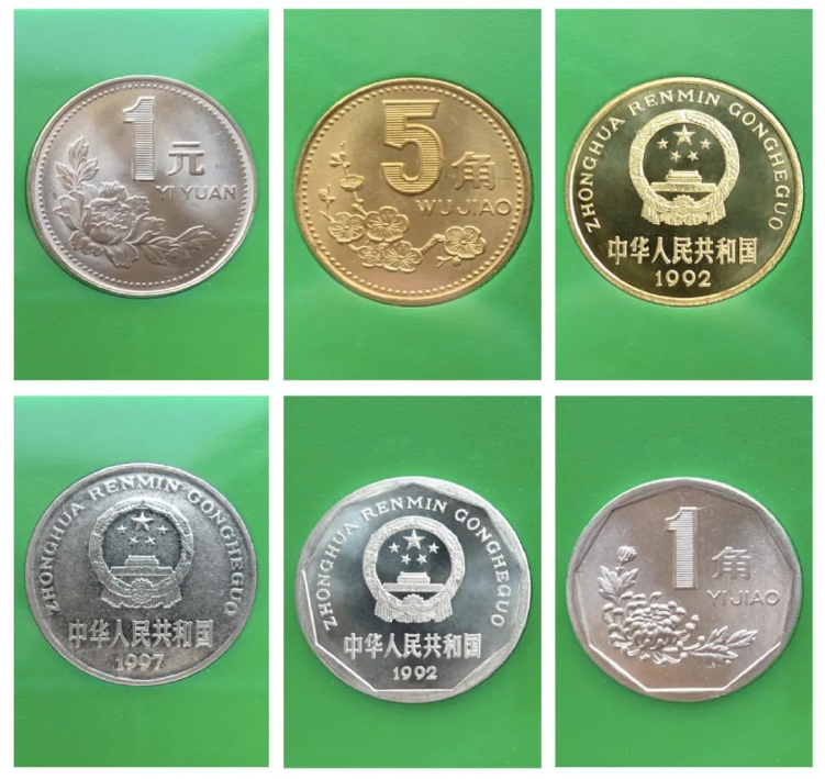 陈汉民参与设计的纪念币作品