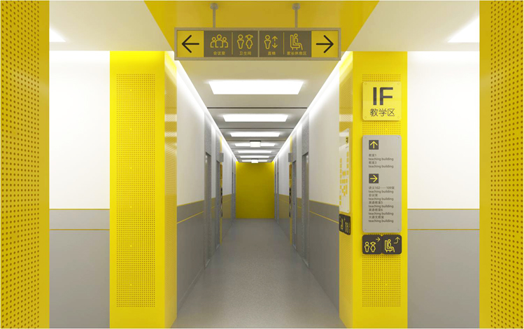学而思走廊空间效果图,黄色立柱与楼层吊牌1F导视,连锁门店导视系统设计