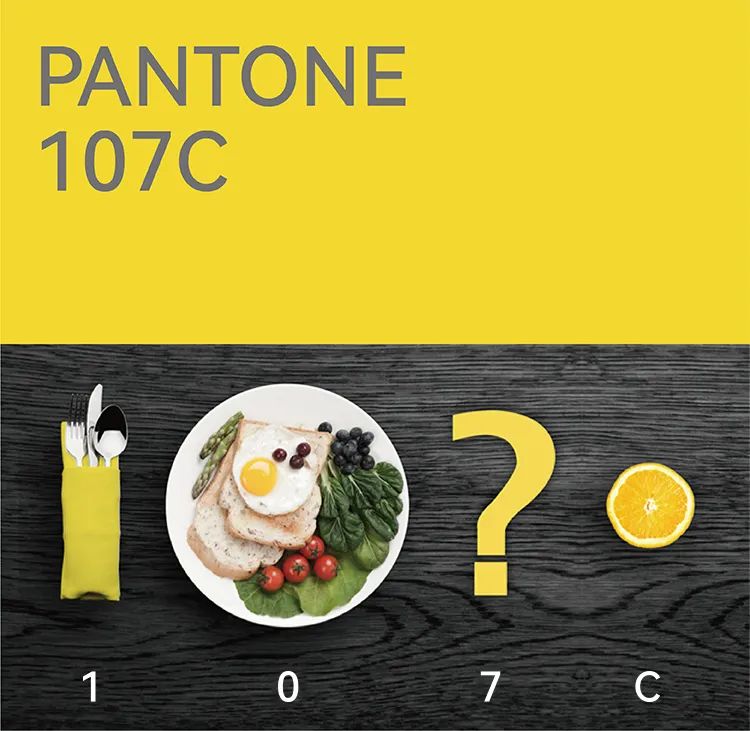 学而思品牌色定义PANTONE107C黄色卡,配美食与问号造型,教育品牌色彩设计