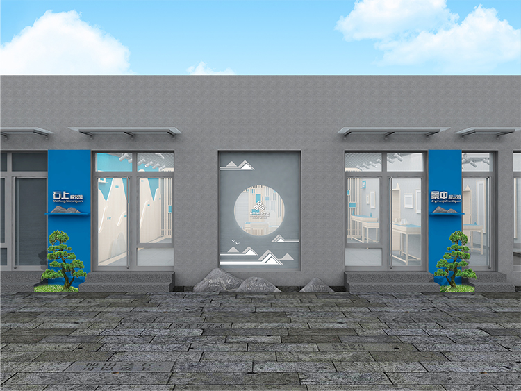 石景山社区学院建筑外立面效果图,蓝色板材幕墙与圆窗,校园环境建设设计