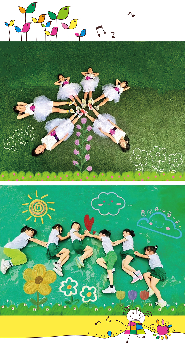 北部新区实验幼儿园品牌插画竖排,儿童与葵花童趣画面,学校特色定位设计