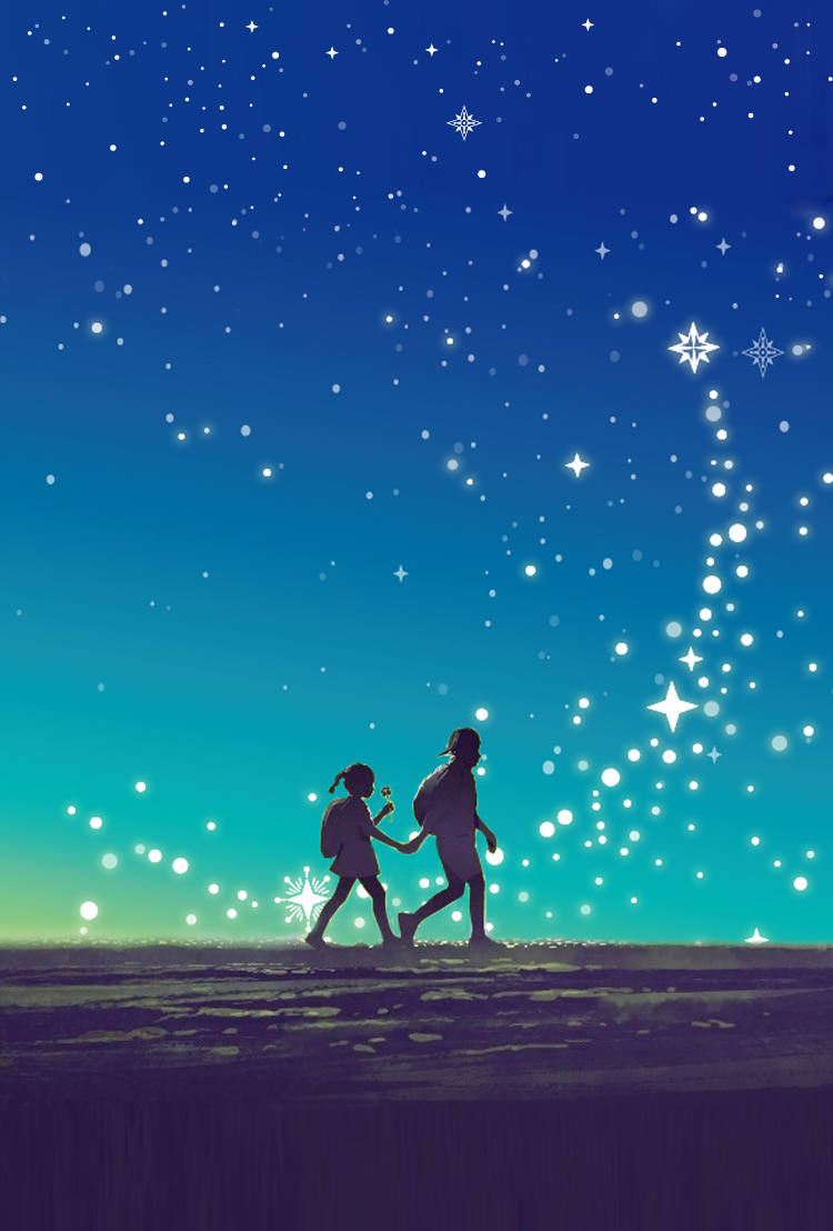 灯市口小学星空插画，两个人物仰望满天繁星，满天星品牌形象设计