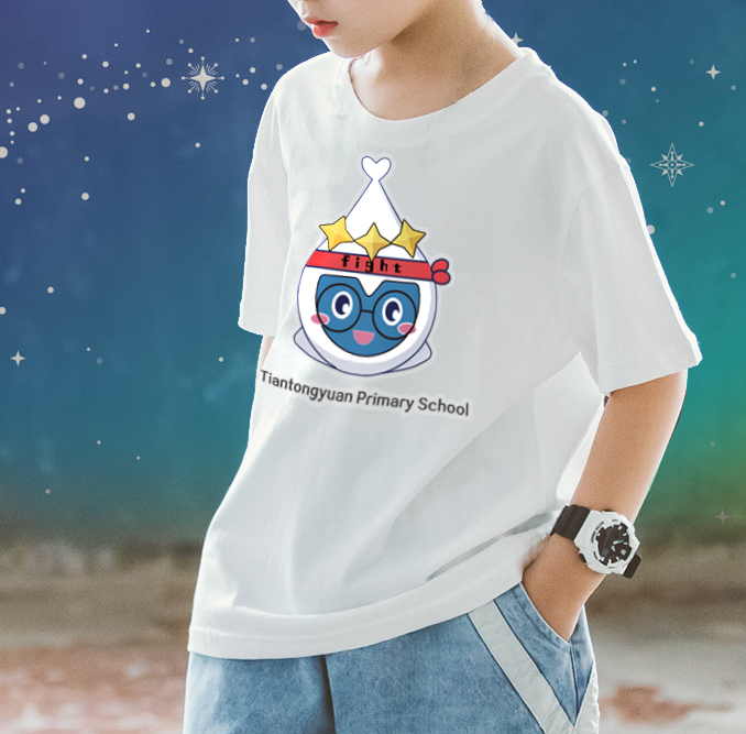 灯市口小学星星吉祥物logo白色T恤实穿，满天星品牌服装VI设计