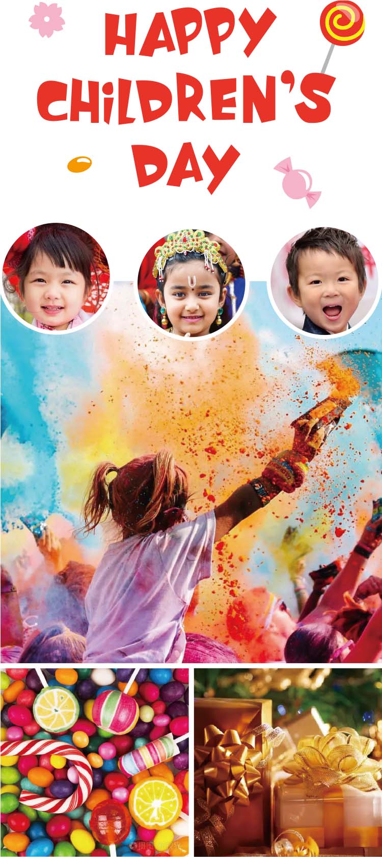 HAPPYCHILDRENSDAY儿童节海报，孩子欢乐照片拼贴，世界品牌儿童节