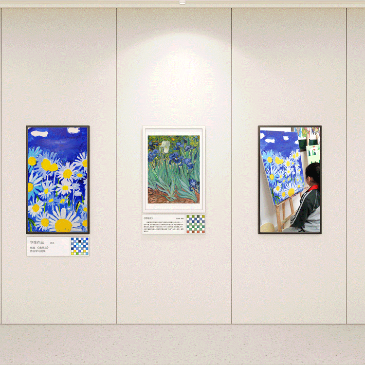 康巴什区第八小学艺术走廊画框展墙效果图，校园文化环境建设