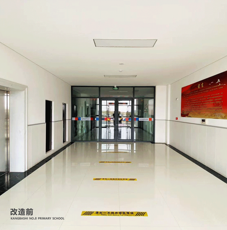 康巴什区第八小学走廊大厅与前台效果图，校园文化环境建设