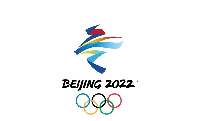 2022北京冬奥会会徽“冬梦”标志设计,书法笔触造型搭配奥运五环