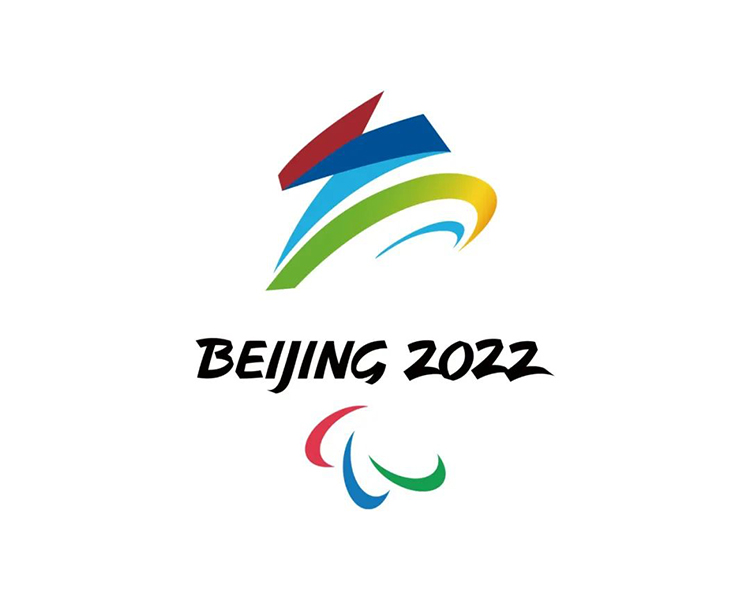 2022北京冬残奥会会徽“飞跃”标志设计,书法神韵搭配残奥会标识
