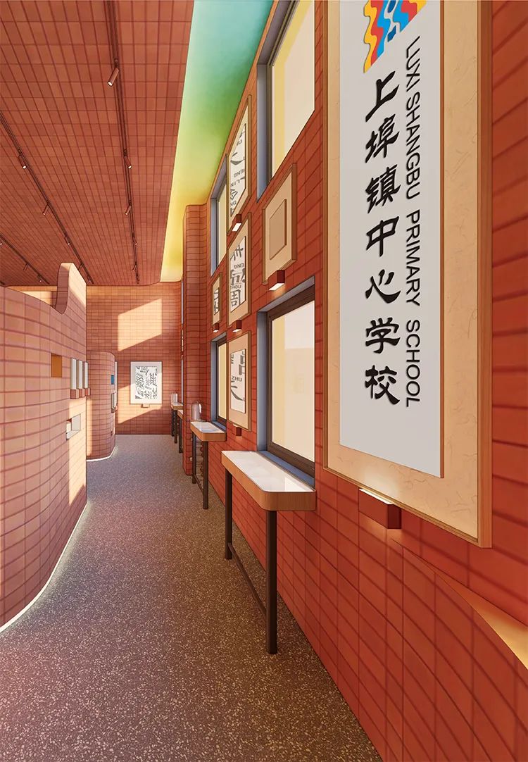 上埠镇中心学校电瓷文化校史馆，红砖墙面校名标识与展陈柜设计