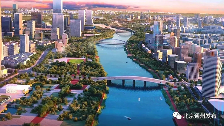 北京城市副中心航拍鸟瞰图,高楼建筑与运河景观,通州区教师研修中心特色定位项目区域背景
