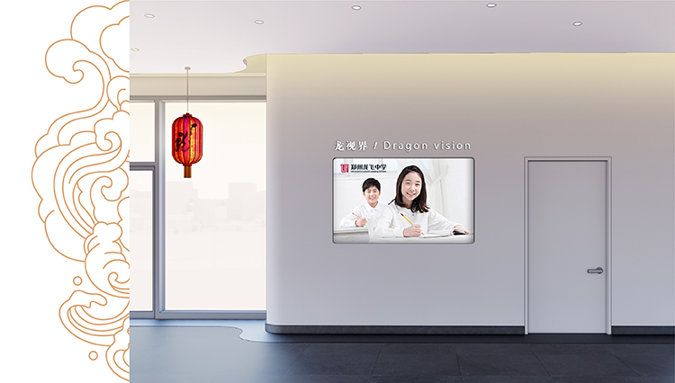 郑州龙飞中学前台接待区设计效果图，红灯笼与祥云纹样新中式文化空间