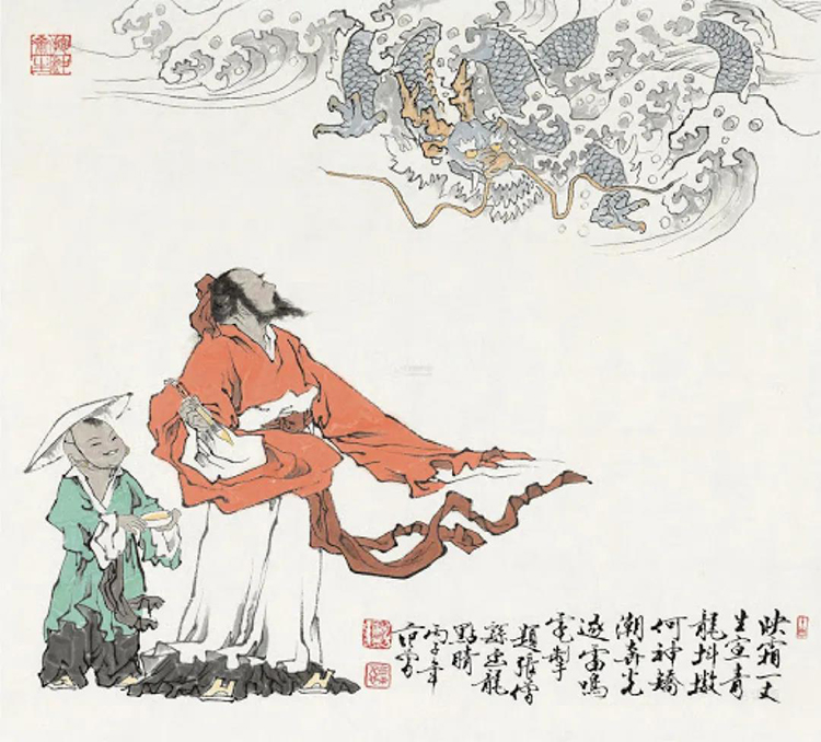 中国传统水墨画龙点睛典故插画，郑州龙飞中学文化定位素材
