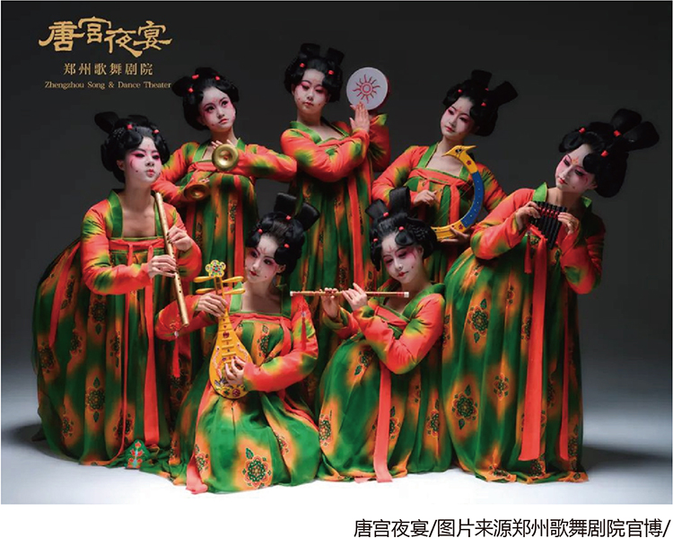 唐宫夜宴舞蹈演出场景,唐代服饰舞者群像,郑州龙飞中学河南文化定位素材