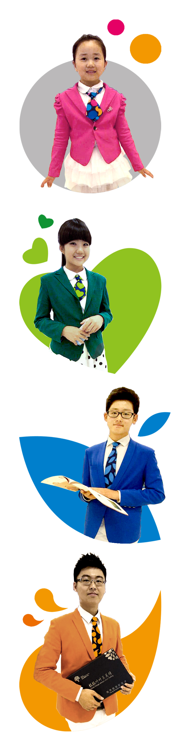 新英才学校师生卡通形象系列插画，锦连环教育品牌设计