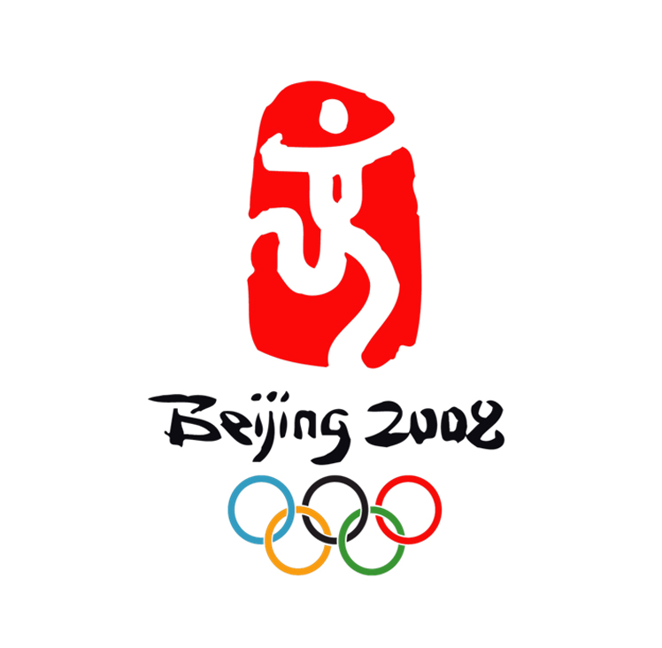 北京2008奥运会会徽，呼应品牌标志与辅助图形设计案例