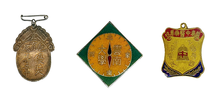 三枚民国时期橡果形方形盾形老式学校徽章,呼应校徽设计历史溯源