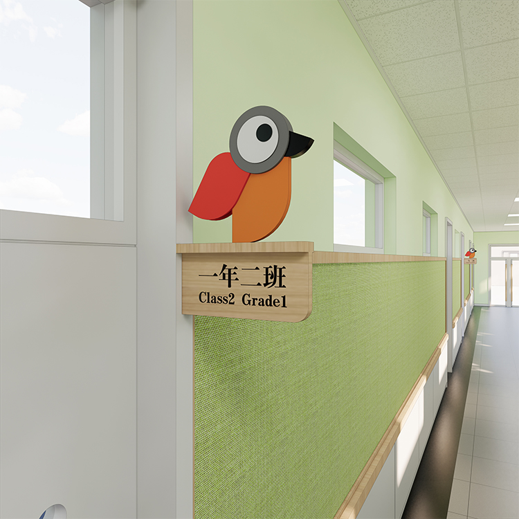 定慧里小学猫头鹰造型楼层导视牌实景,锦连环校园导视系统设计