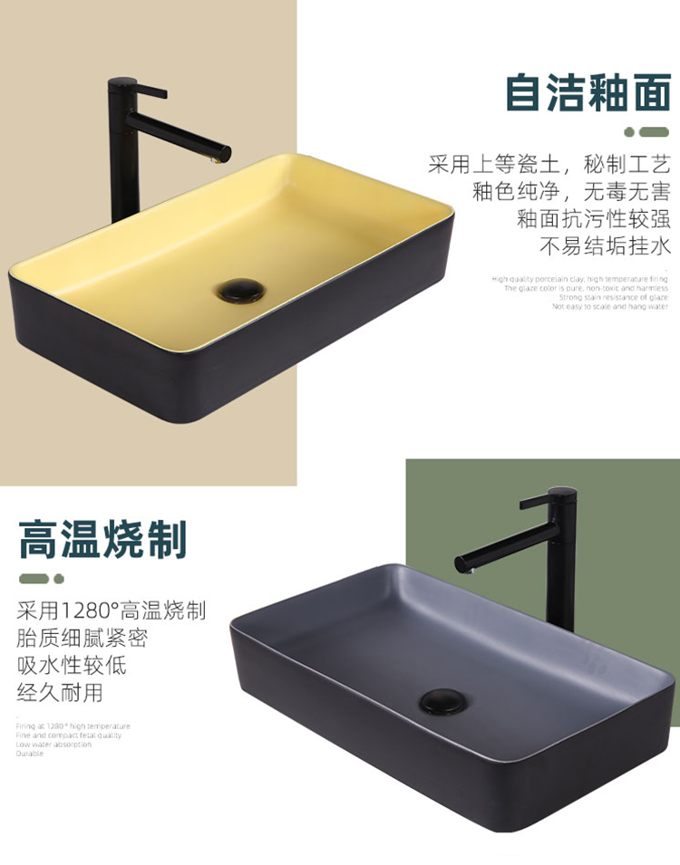 定慧里小学洗手台产品材质工艺说明展示,锦连环校园环境建设细节