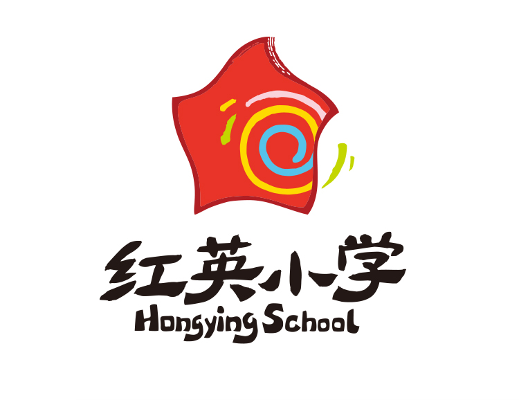 红英小学红色螺旋太阳校徽，锦连环校徽设计案例